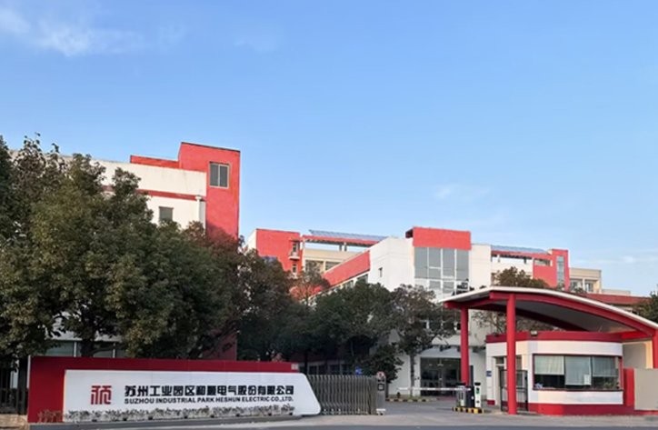 全球精微制造解決方案專(zhuān)家