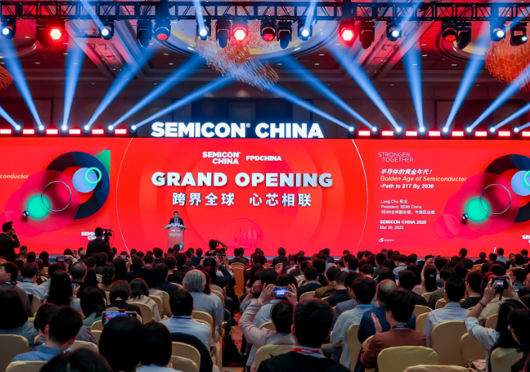 Chips Gathering for Future, New Journey Begins | UIGreen SEMICON China 2025 Concluded Successfully！
