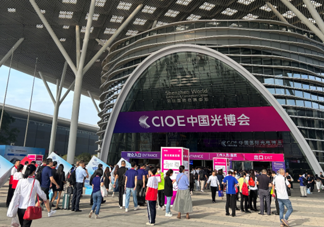 UIGreen in the 2023 Light Expo to open the journey of optoelectronics