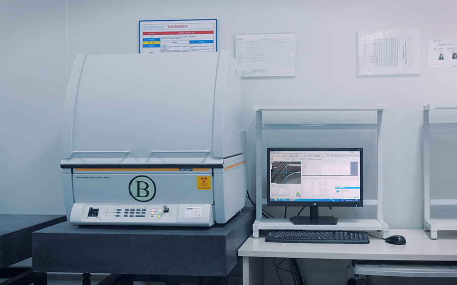 X-Ray膜厚測量儀